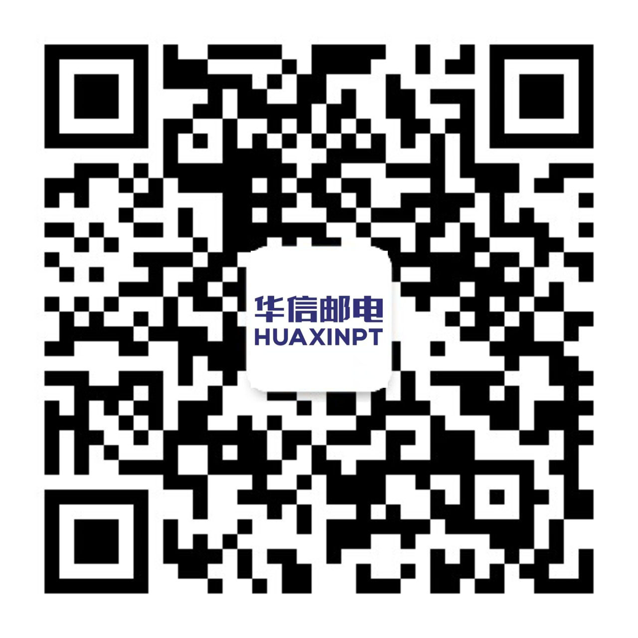 保利華信官方公眾號